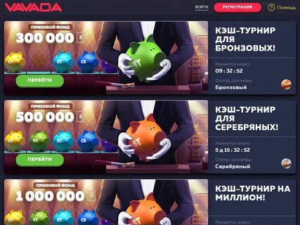 Vavada мобильная vavada casino2 xyz