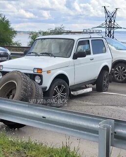 Нива ульяновск телефон