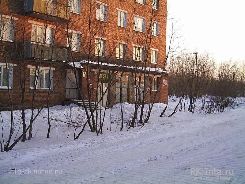 П инт. Поселок верхняя инта республика коми. посёлок восточный инта. пгт верхняя инта матросова д.1. верхняя инта улица некрасова.