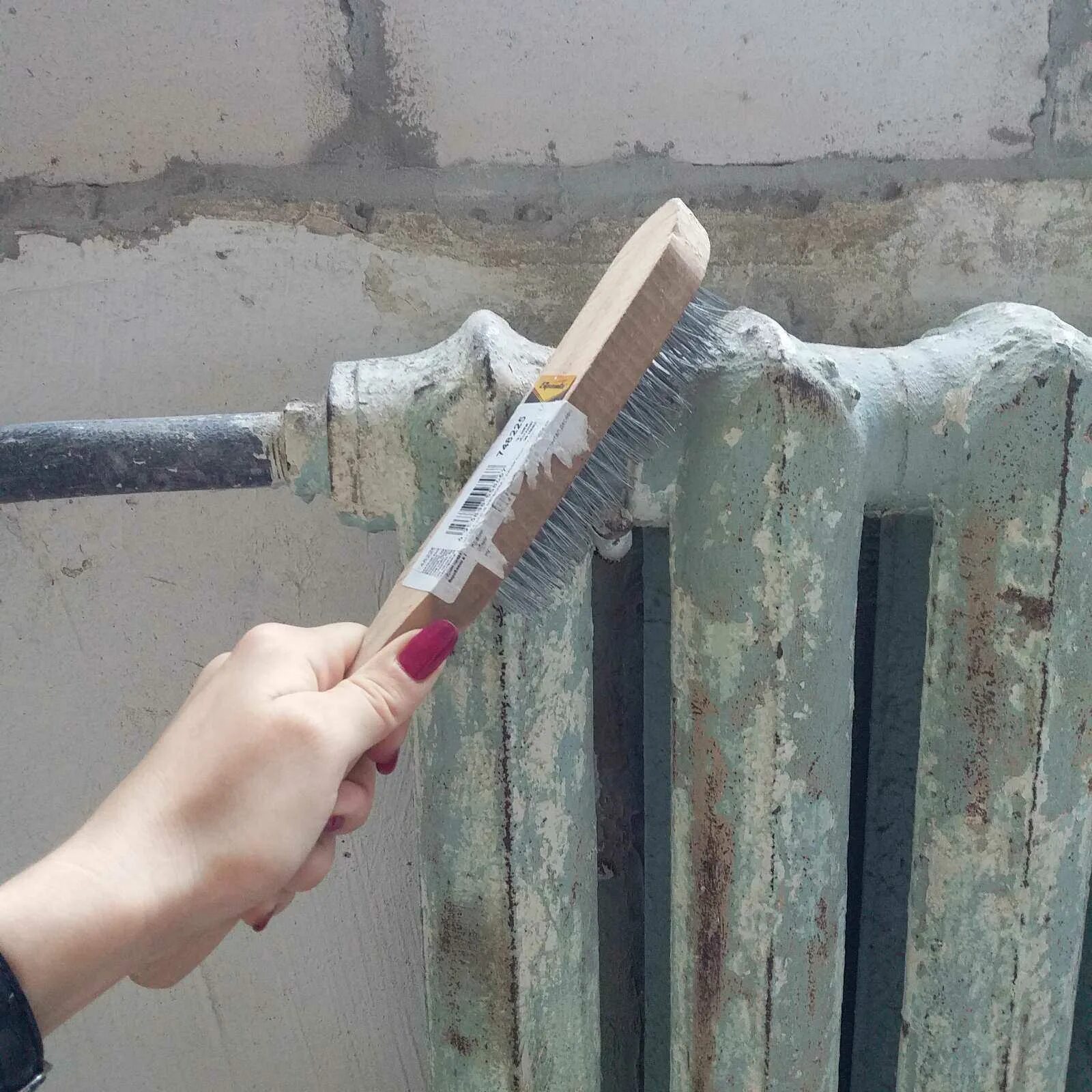 Как снять старую