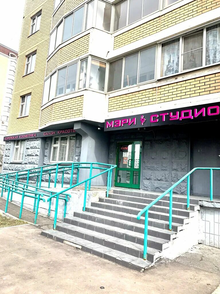 улица татьяны макаровой дом 10. ул татьяны. улица татьяны макаровой дом 4. чистопольская 41 аптека планета здоровья. москва ул татьяны макаровой 3.