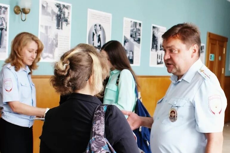 Телефон раменского гаи. Телефон раменского гаи