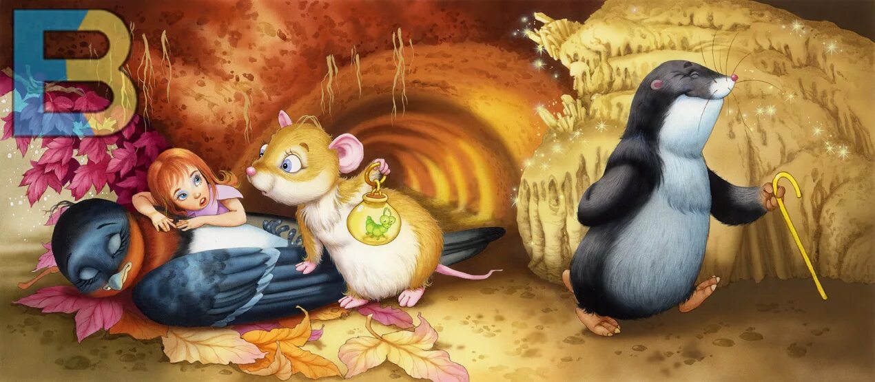 Голодные сказки. Дюймовочка в норе у крота. Дюймовочка Крот и мышь. Крот и мышь из Дюймовочки.