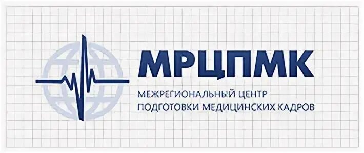 Межрегиональный центр подготовки кадров