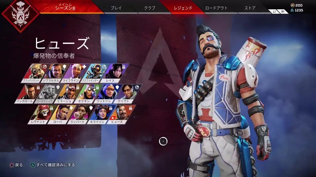 Sunbox боро. Предатор апекс игрок. Apex aio. Apex aio. Apex aio.