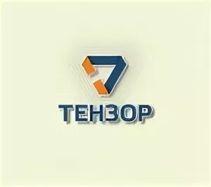 Сайт ооо тензор