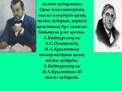 Онлайн сюжеті бар итальяндық порно фильмдер