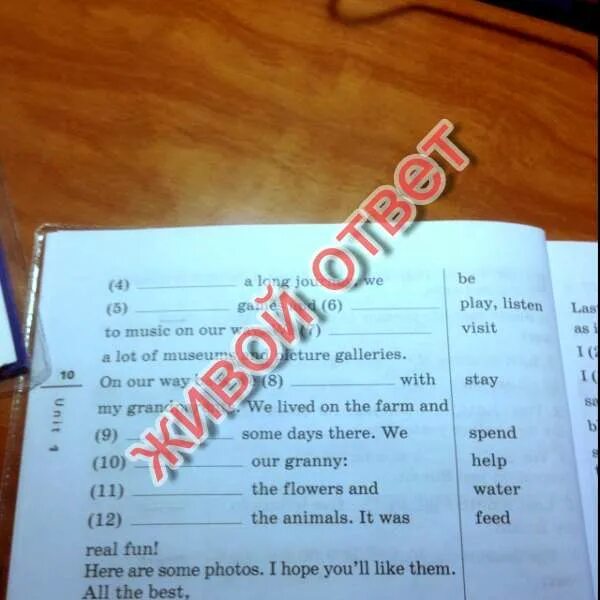 Read the letter and complete with 5. Read the letter and complete with 5