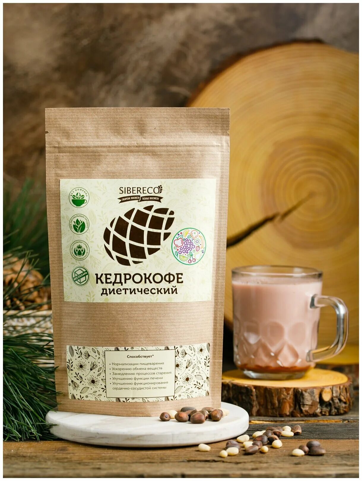 кедрокофе горячий шоколад 90гр. кедрокофе горячий шоколад сибереко 250 г. сибереко кедрокофе. кедрокофе. кедрокофе в новой упаковке.