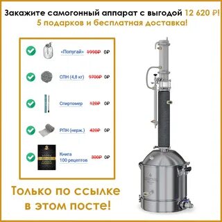 Алкофан