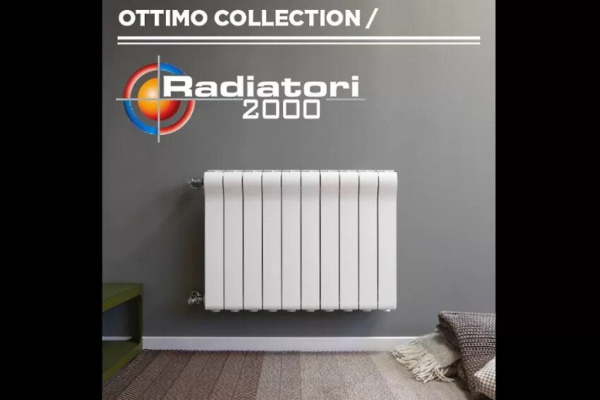 Радиаторы 2000. Батарея radiatori. радиаторы ottimo. радиаторы kaldo. радиатор 2000.
