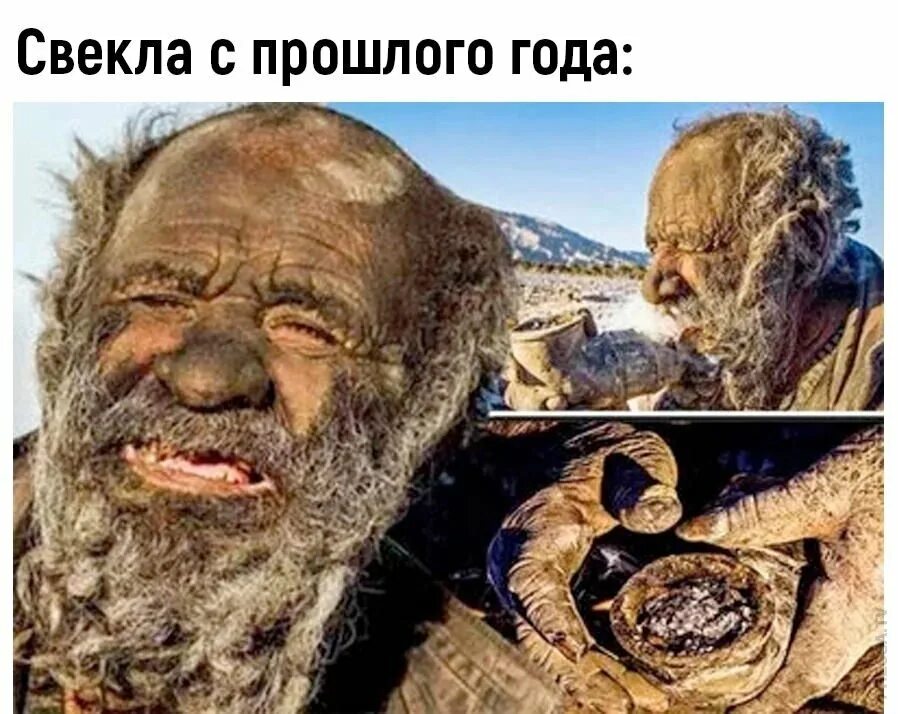 Что бывает ни разу в году
