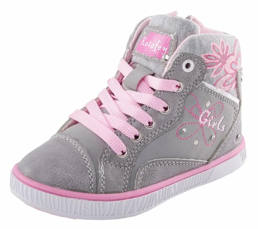 ботинки котофей фиолетовый 28. туфли ясельные котофей. котофей детская обувь магазины спб. котофей 35203832. котофей модель 45209631.