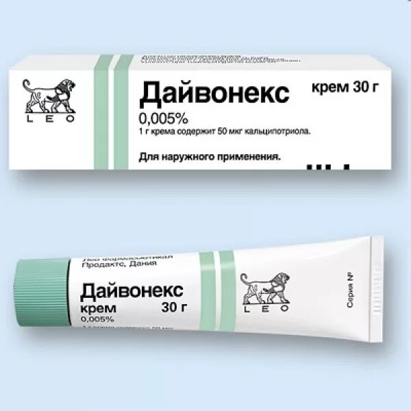 Крем содержащий. Дайвонекс мазь 50мкг/г 30г. Мазь и крем Дайвонекс. Дайвонекс мазь 50 мкг/г , 30 г Лео Фармасьютикал. Дайвонекс мазь 0.005% 30г.