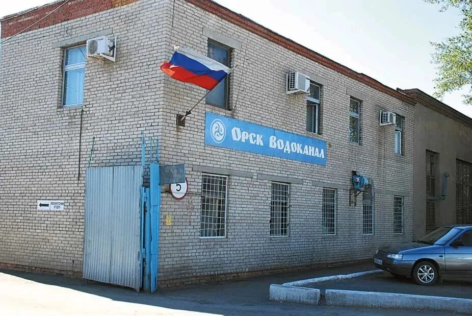 Водоканал георгиевск аварийная телефон. Водоканал георгиевск аварийная телефон. Водоканал георгиевск аварийная телефон. Водоканал георгиевск аварийная телефон. Водоканал элиста телефон.