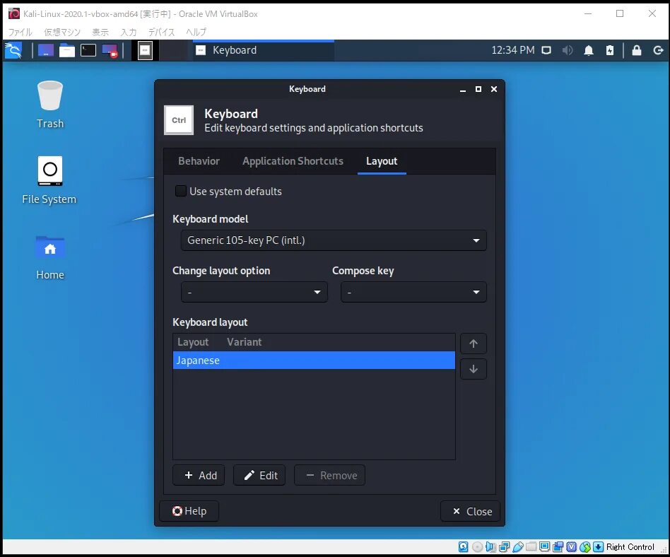 Linux 2025. Linux 2025