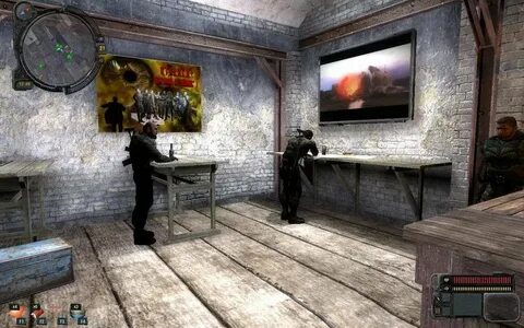 Stalker время