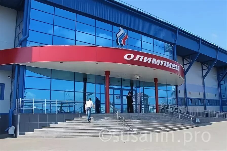 спортивный комплекс олимпиец казань. каток олимпиец ижевск. ледовый дворец олимпиец. ледовый дворец олимпиец. ижевск ул удмуртская каток олимпиец.