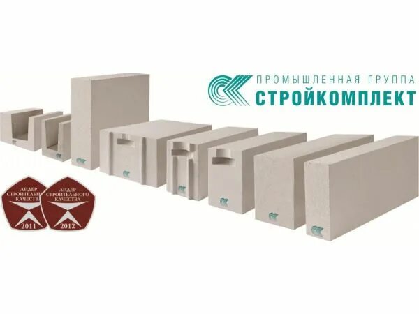 Производители газобетона в спб. Газобетон Стройкомплект. Стройкомплект СПБ. Завод газобетон в Санкт-Петербурге от производителя. Uблок Стройкомплект.