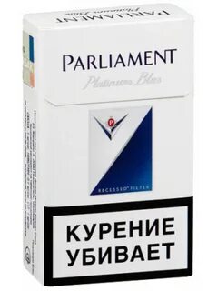 Сигареты парламент виды по крепости