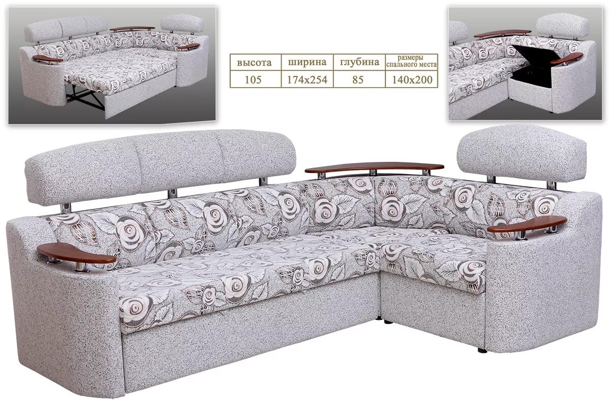 диван соната диарт. 006. диваны барнаульской мебельной фирмы соната. соната мебель барнаул. диван соната 1 екатеринбург.