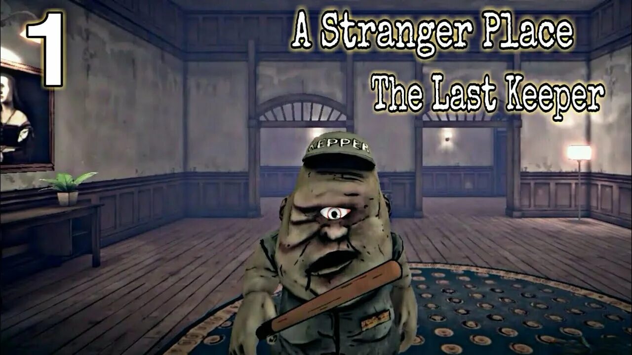 Strange places. The stranger. A strange place