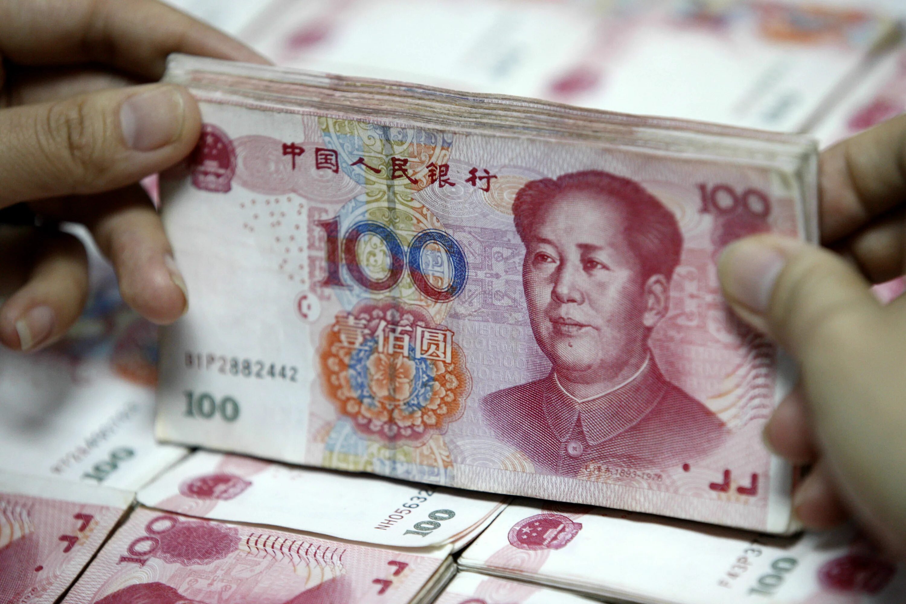 Обменять китайские юани. Китайский юань. Китайская валюта. Валюта Китая. Юань купюры.