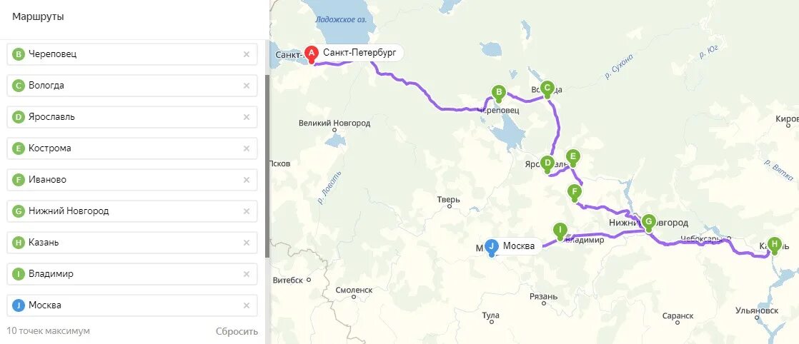 Сколько на поезде до костромы. Санкт Петербург Казань маршрут. Санксанкт-Петербург Казань. Дорога от Питера до Казани. Автодорога Казань Санкт-Петербург.