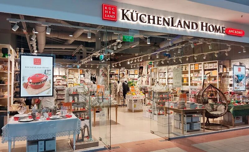 Рандеву парк. Kuchenland екатеринбург. küchenland home парк хаус. kuchenland мега дыбенко. кюхенленд екатеринбург гринвич.