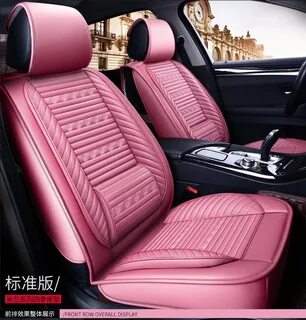 Seat cover