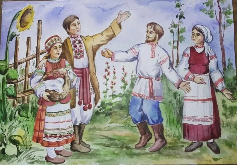 Белорусские иллюстрации. Белорусский фольклор иллюстрации. Белорусский народ рисунок. Национальные традиции рисунки.