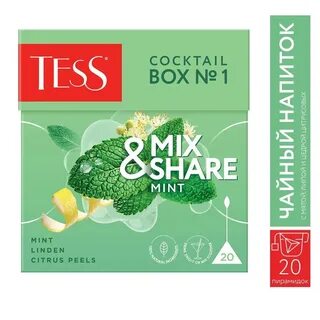 Mix share