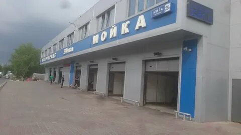 Запчасти в реутове