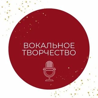 Открой 27