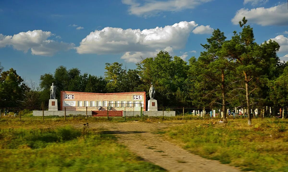 Ильинки деревня погода