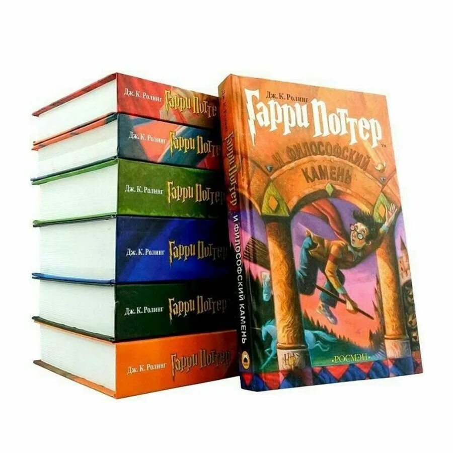 Potter books. Harry potter hardcover boxed set. Harry potter bloomsbury box set. Potter books. Potter books.