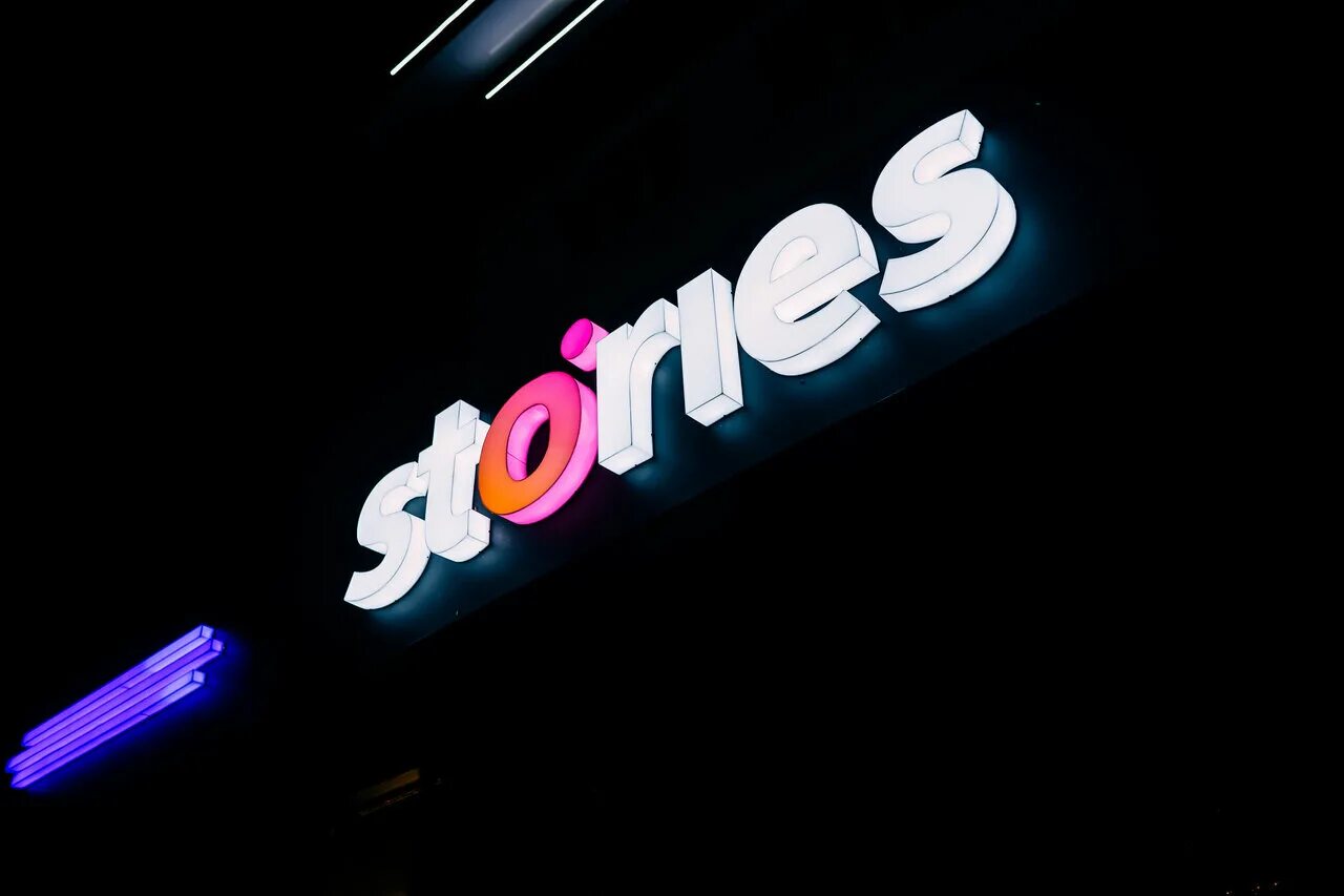 Сторис ставрополь доваторцев. Доваторцев 35а. Честный рестобар, ставрополь, улица доваторцев. Доваторцев 84/5 ставрополь. Г.