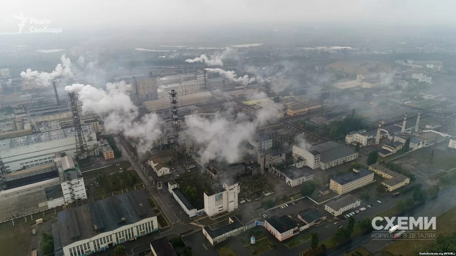 Шел сумы. Завод Химпром Сумы. Сумы Украина Химпром. Экология города. Химический завод.