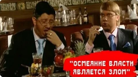 Все о стране думаешь