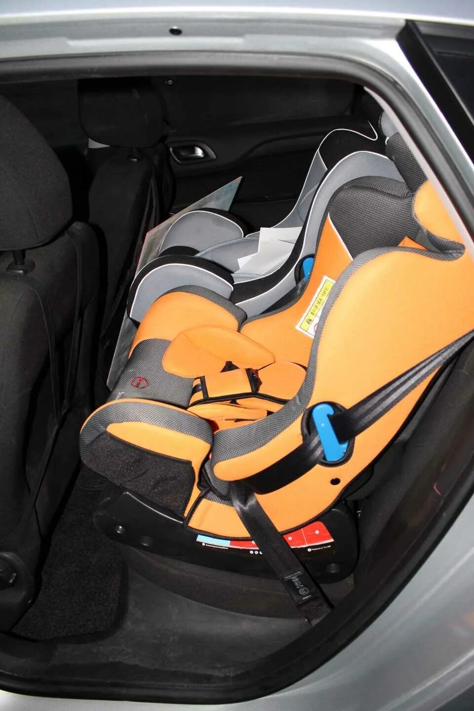 Как установить автокресло в машину. Citroen c4 isofix. автокресло инфинити изофикс серо оранжевое. крепление автолюльки ваз 2110. ситроен с4 крепление для детского кресла.