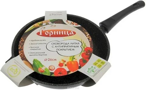 Малина шоп сковородки