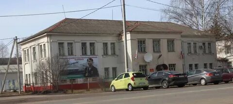 Володарский комиссариат