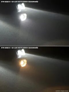 Опять света