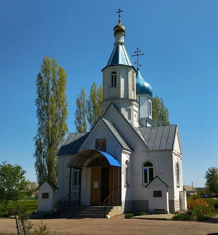 Погода братки воронежская область. Село терновка воронежская область. Село братки улица пушкина. Село терновка воронежская область. Погода братки воронежская область.