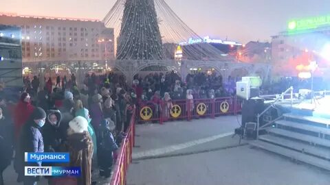 Мурманск открыт
