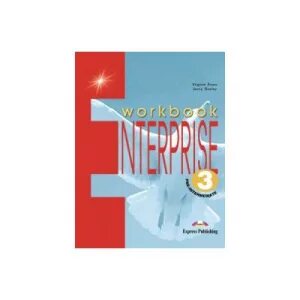 Enterprise teachers book 1