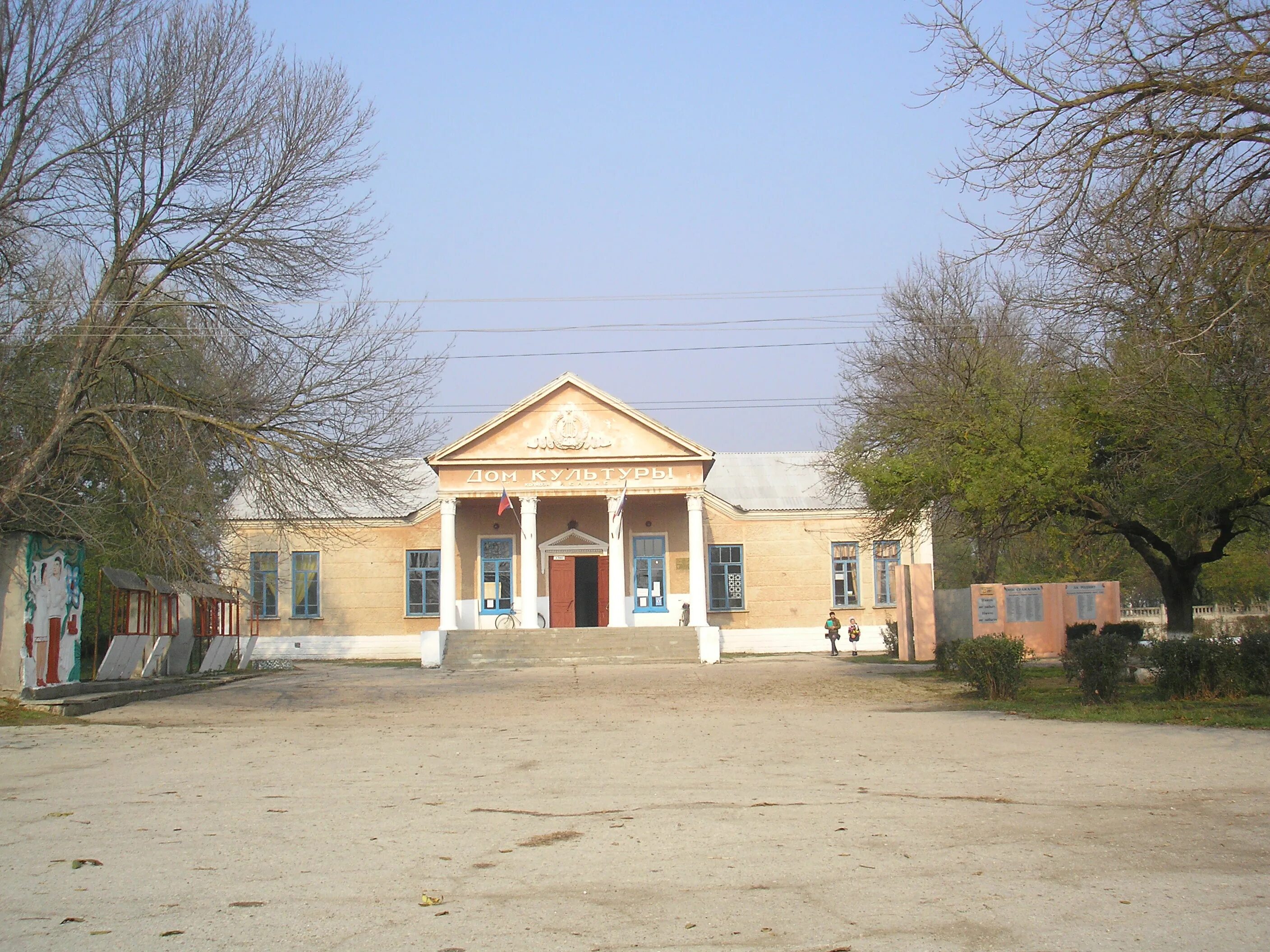 Село Новопокровка Приморский край. Новопокровка Красногвардейский район Крым. Село Новопокровка Красногвардейский район Крым. Новопокровка Киргизия. Погода в приморском крае новопокровка