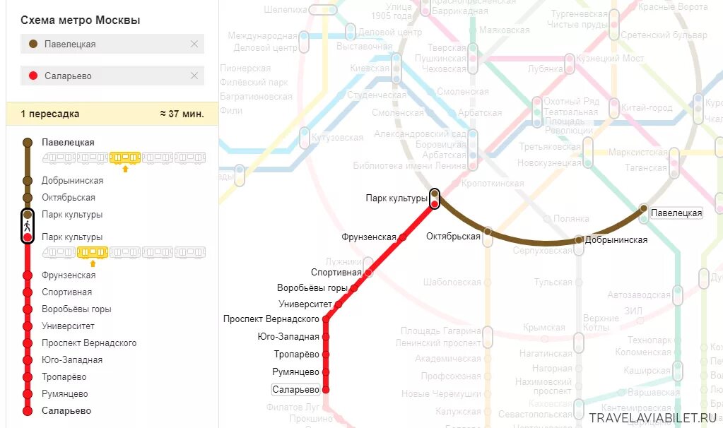 Сколько от казанского вокзала до метро. Схема метро Москвы до Домодедово с Казанского вокзала. Схема метро Москвы аэропорт Внуково. Метро от аэропорта Домодедово. Карта Московского метрополитена аэропорт Внуково.