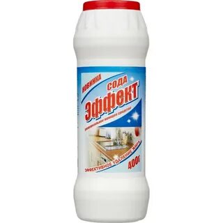 Видео соды эффект
