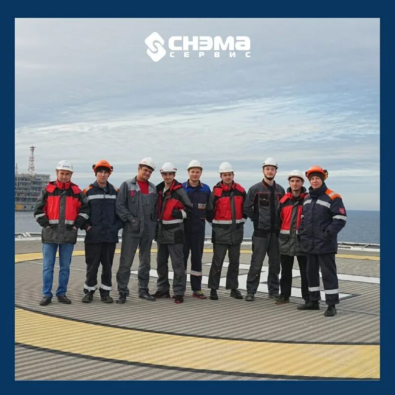 Снэма сервис отзывы. Блокноты снэма сервис. Снэма сервис нефтекамск. Снэма сервис уфа. Юлия юлия грицанова.